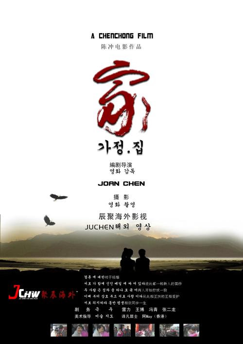 房产证有三个人的名字贷款怎么贷
